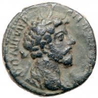 Syria, Trachonitis. Caesarea Paneas. Marcus Aurelius. Ã 24 mm (12.21 g), AD 161-180