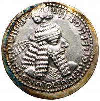 Sasanian Kingdom. Ardashir I. Silver Drachm (4.2g), AD 233-239