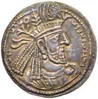 Sasanian Kingdom. Narseh. Silver Drachm (3.49g), AD 293-303 EF