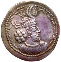 Sasanian Kingdom. Narseh. Silver Drachm (4.71g), AD 293-303 Choice VF