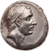 L. Marcius Philippus. Silver Denarius (4.01 g), 57 BC