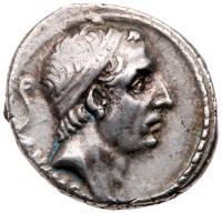 L. Marcius Philippus. Silver Denarius (3.86 g), 57 BC Choice VF