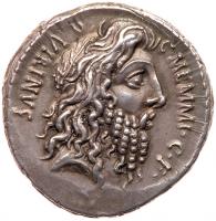 C. Memmius C.f. Silver Denarius (4.10 g), 56 BC