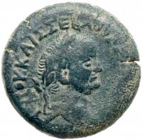 Vespasian. Ã Drachm (20.20 g), AD 69-79 About VF