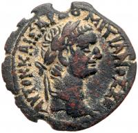 Domitian. Ã Hemidrachm (6.47 g), AD 81-96 Choice VF