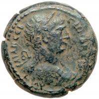 Trajan. Ã Drachm (17.36 g), AD 98-117 About VF