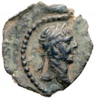 Trajan. Ã Dichalkon 14 mm (2.05 g), AD 98-117 EF