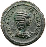 Julia Domna. Ã Medallic Sestertius (31.68 g), Augusta, AD 193-217 Choice VF