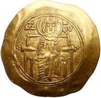 Andronicus I Comnenus. Gold Hyperpyron (4.40 g), 1183-1185