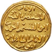 Bahri Mamluk, al-Zahir Baybars I, AH 658-676/ CE 1260-1277, Gold Dinar (6.87g)