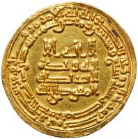 Tulunid, Khumarawayh b. Ahmad, AH 270-282/ CE 884-896, Gold Dinar (4.06g)