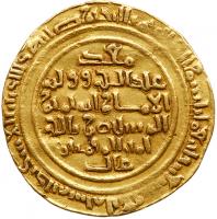 Fatimid, al-Mustansir Abu Tamim Ma'add, AH 427-487/ CE 1036-1094, Gold Dinar (4.26g)