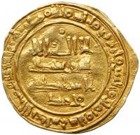 Muluk al-Tawa'if: 'Abbadid of Seville, al-Mu'tadid 'Abbad, AH 433-461/ CE 1042-1069, Gold Dinar (3.91gm)