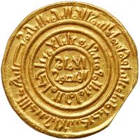 Fatimid, al-Amir Abu 'Ali al-Mansur, AH 495-524/ CE 1101-1130, Gold Dinar (4.41g)