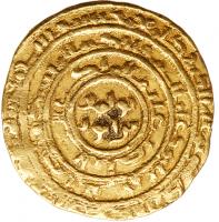 Ayyubid, al-Nasir Salah al-Din Yusuf I bin Ayyub ("Saladin"), AH 564-589/ CE 1169-1193, Fatimid-style Gold Dinar (4.24g)