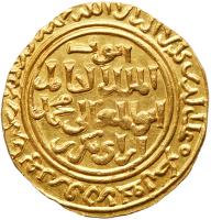 Ayyubid, al-Kamil Muhammad I, AH 615-635/ CE 1218-1238, Gold Dinar (4.50g)