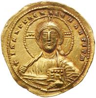 Romanus II. Gold Solidus (4.12 g), 959-963