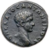 Diadumenian. Ã 21 mm (5.84 g), as Caesar, AD 217-218 VF