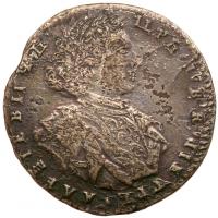 Tympf 1707 IL-L. Moscow, Kadashevsky mint.