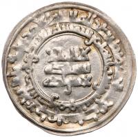 "Yaltavar"Â -- Almish b. Shalkay (first half of the 4th Century hijra/10th Century AD). Silver Dirham, 3.04g.