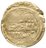 Great Mongols. Anonymous, ca. 1220s-1250 AD. Gold Dinar, Khujanda, nd, 4.49g.