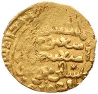 Ilkhanid. Arghun (AH 683-690/1284-1291 AD). Gold Dinar, Taus, date off flan.