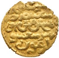 Ilkhanid. Arghun (AH 683-690/1284-1291 AD). Gold Dinar, Tabriz AH 690, 4.29g.