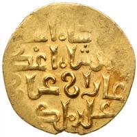 Ilkhanid. Gaykhatu (AH 690-694/1291-1295 AD). Gold Dinar, mint off flan AH 691,