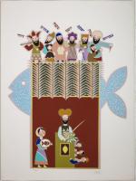 Sharir, David: "The Seven Festivals" Complete Set of 7 Serigraphs in Original Folio and Hardcase - 2