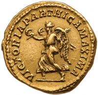 Septimius Severus, with Caracalla, as Caesar. Gold Aureus (7.41 g), AD 193-211 V - 2