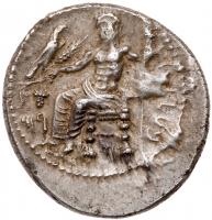 Cilicia, Tarsos. Mazaios. Silver Stater (10.76 g), Satrap of Cilicia, 361/0-334 BC - 2