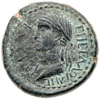 Kingdom of Armenia Minor. Aristobulus, with Salome. Ã 22 mm (9.98 g), AD 54-92 S - 2