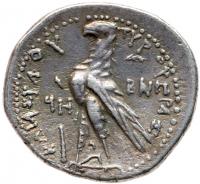 Phoenicia, Tyre. Silver 1/2 Shekel (6.91 g), ca. 126/5 BC-AD 65/6 Choice VF - 2