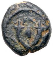 John Hyrcanus I (Yehudah), 104-103 BCE. AE Prutah (2.07g) - 2