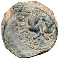 Mattatayah Antigonus (Mattatayah). 40-37 BCE. AE 8-Prutot (13.75 g) Choice VF - 2