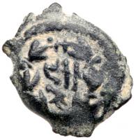 Mattatayah Antigonus (Mattatayah), 40-37 BCE. AE Prutah (2.00 g) EF - 2