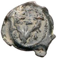 Mattatayah Antigonus (Mattatayah), 40-37 BCE. AE Prutah (2.33 g) Choice VF - 2