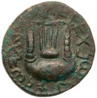 Bar Kokhba Revolt, Year One, 132-135 CE, AE Middle Bronze 24 mm (6.06 g) About E - 2