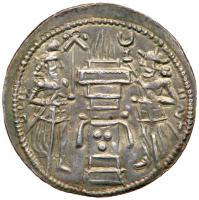 Sasanian Kingdom. Narseh. Silver Drachm (3.49g), AD 293-303 EF - 2