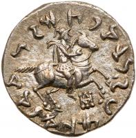 Indo-Greek Kingdom. Philoxenos. Silver Tetradrachm (9.69 g), ca. 100-95 BC Super - 2