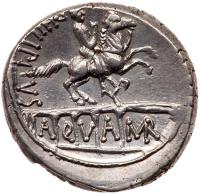 L. Marcius Philippus. Silver Denarius (4.01 g), 57 BC - 2