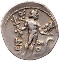 L. Cornelius Lentulus and C. Claudius Marcellus. Silver Denarius (3.74 g), 49 BC - 2