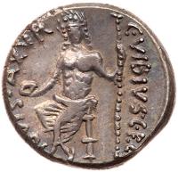 C. Vibius C.f. C.n. Pansa Caetronianus. Silver Denarius (3.82 g), 48 BC - 2