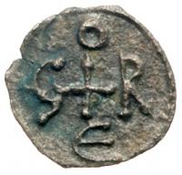 Leo III with Pope Gregory III. Silver 1/8 Siliqua (0.28 g), 731-741 EF - 2