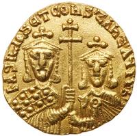 Basil I, the Macedonian. Gold Solidus (4.41 g), 867-886 - 2