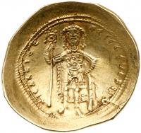 Isaac I Comnenus. Gold Histamenon Nomisma (4.39 g), 1057-1059 Superb EF - 2