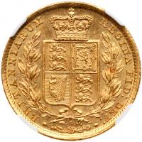 Victoria (1837-1901), Gold Sovereign, 1881 S - 2