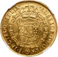 Fernando VII (1808-1821). Gold 8 Escudos, 1810-So FJ - 2