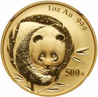 China. People's Republic. Gold 500 Yuan, 2003 - 2