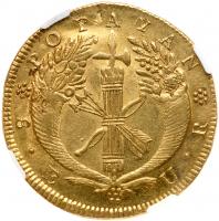 Republic of Colombia (1821-1837). Gold 8 Escudos, 1833 3 over 2-UR - 2